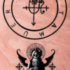 Sigilo de la Santa Muerte - Fondo de Pantalla - Imagen 12
